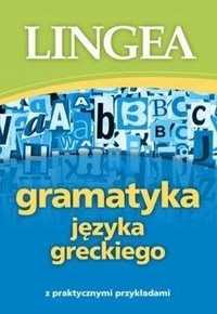 Gramatyka Języka Greckiego, Praca Zbiorowa