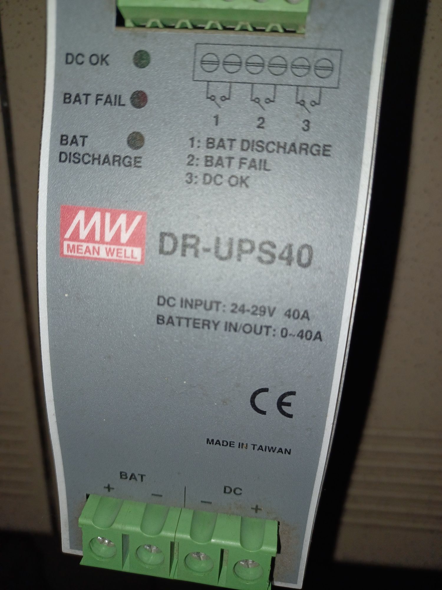 UPS MW dr-ups40 24V