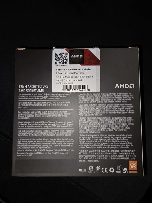 Procesor Ryzen 7 7700x GWARANCJA 2LATA