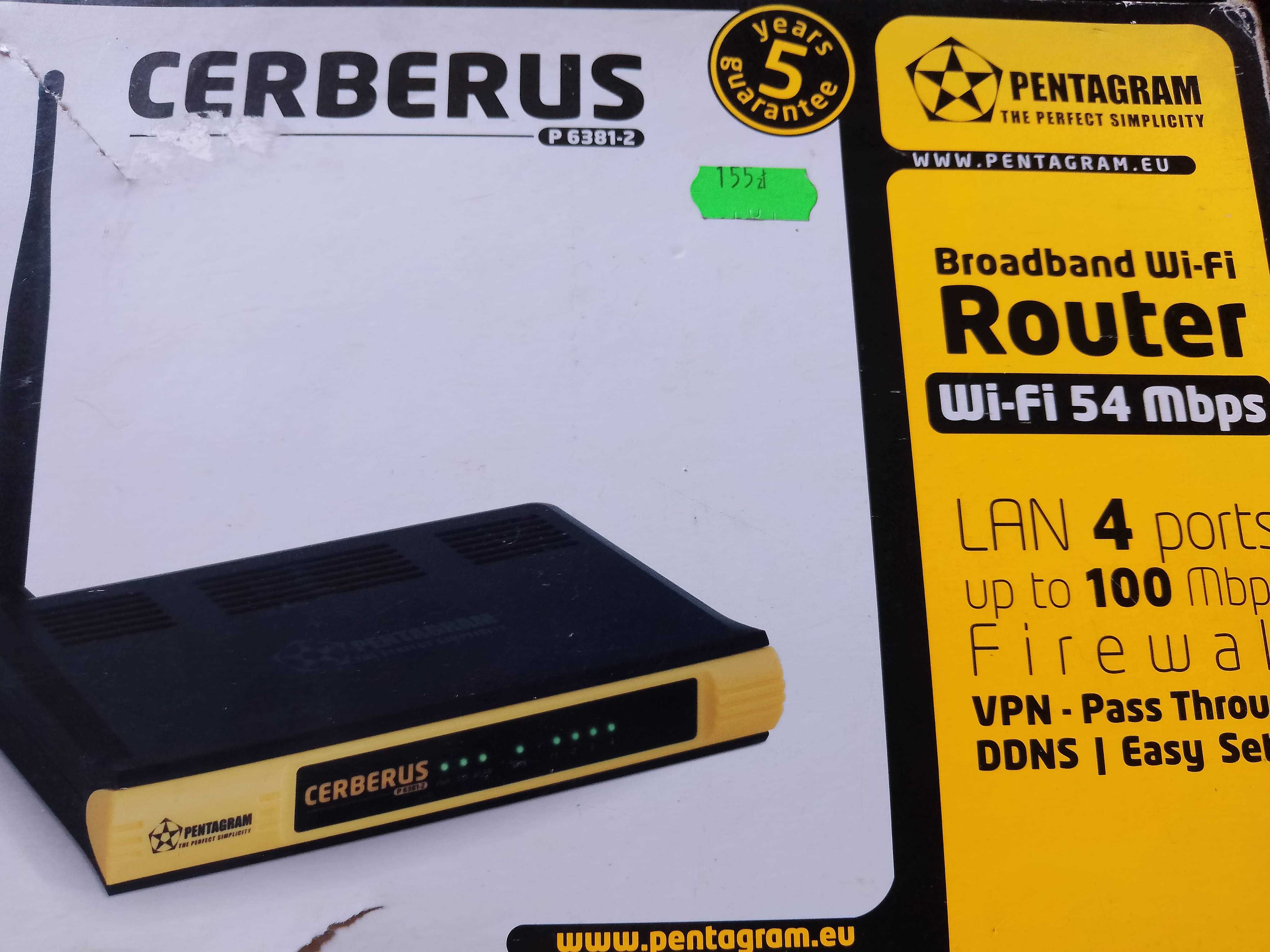 Router Pentagram Cerberus P 6381-2