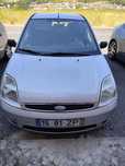 Ford Fiesta 2005 Gasolina 1.25