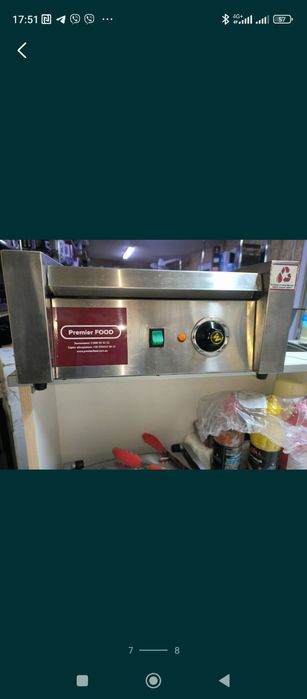 Роліковий гриль в гарному робочому стані.