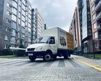 Вантажні перевезення/послуги вантажників/міжобласні та міжнародні ціна