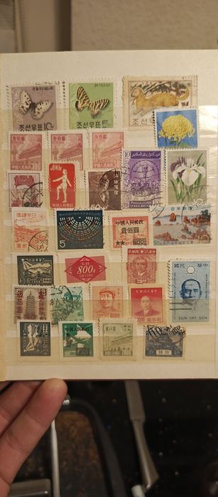 Znaczki pocztowe chińskie