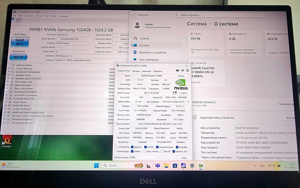 Мощный ноутбук Dell Precision 5540 4K i7-9850H 32GB 1TB Nvidia + БОНУС