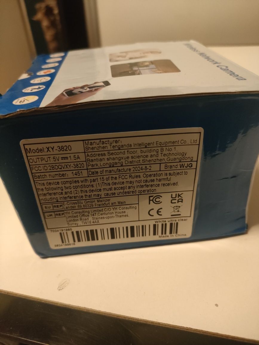 Sprzedam Camera XY3820
