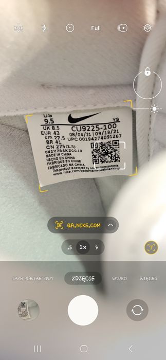 Nike Air Force 1 White Supreme