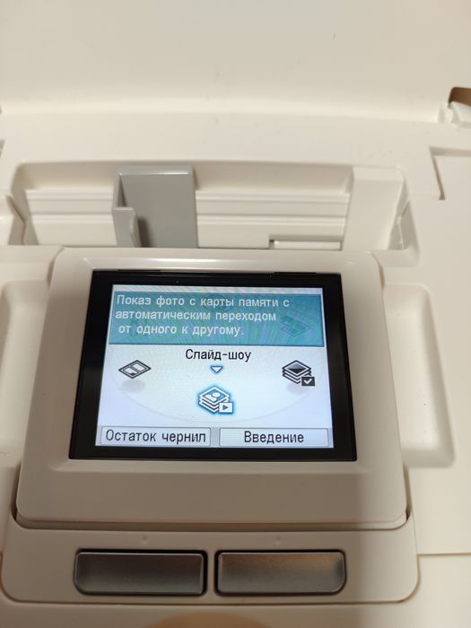 Canon PIXUS mini260 принтер