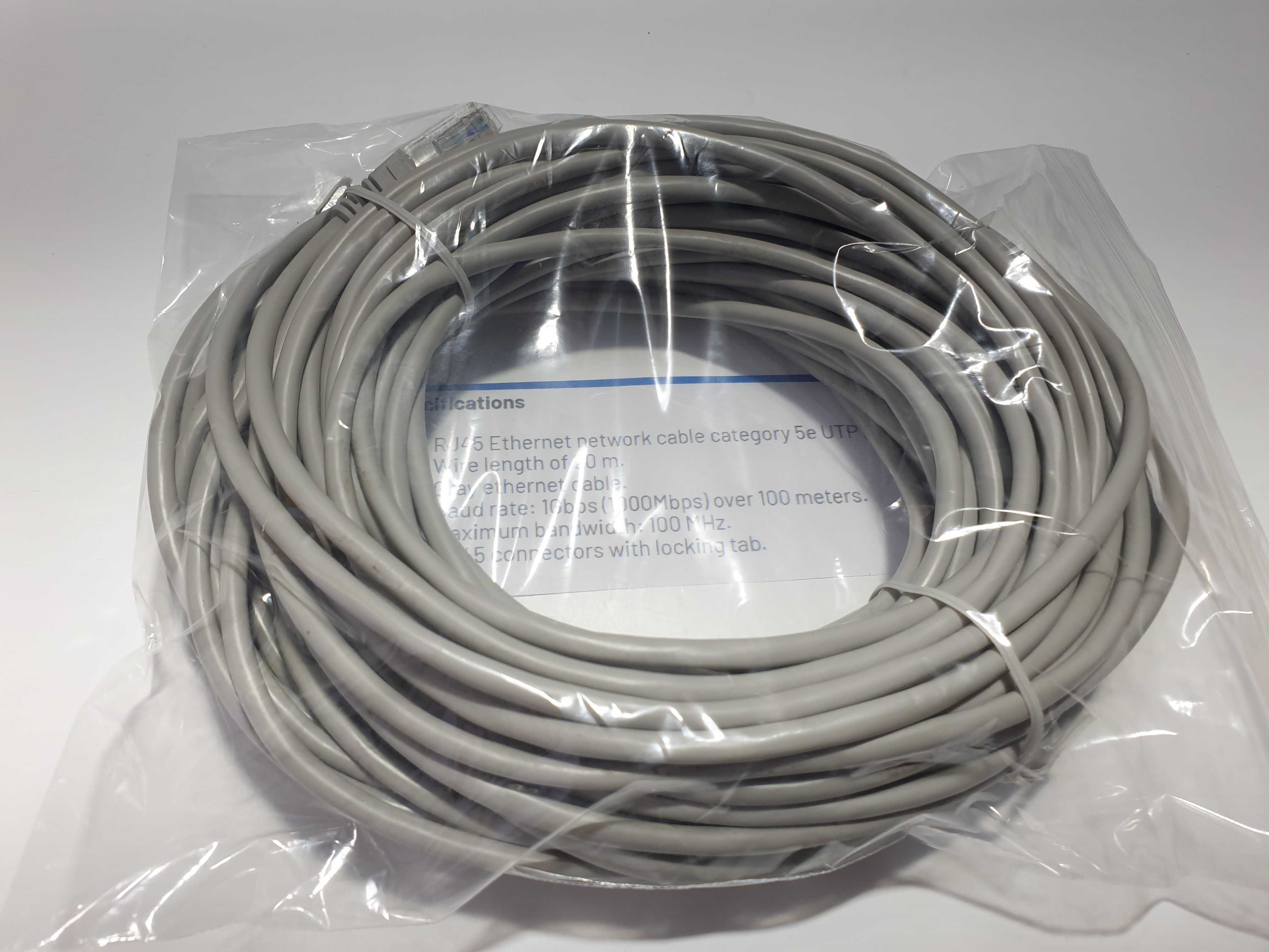 Патч-корд інтернет кабель вита пара RJ-45 LAN 20м