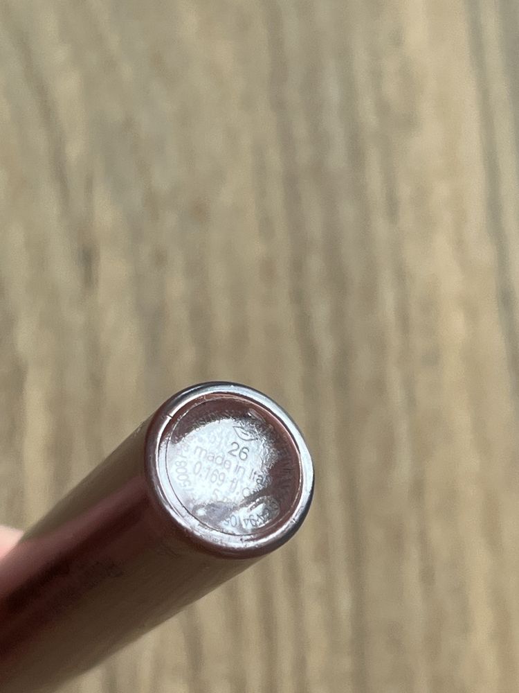 Sephora blyszczyk 26 czekolada
