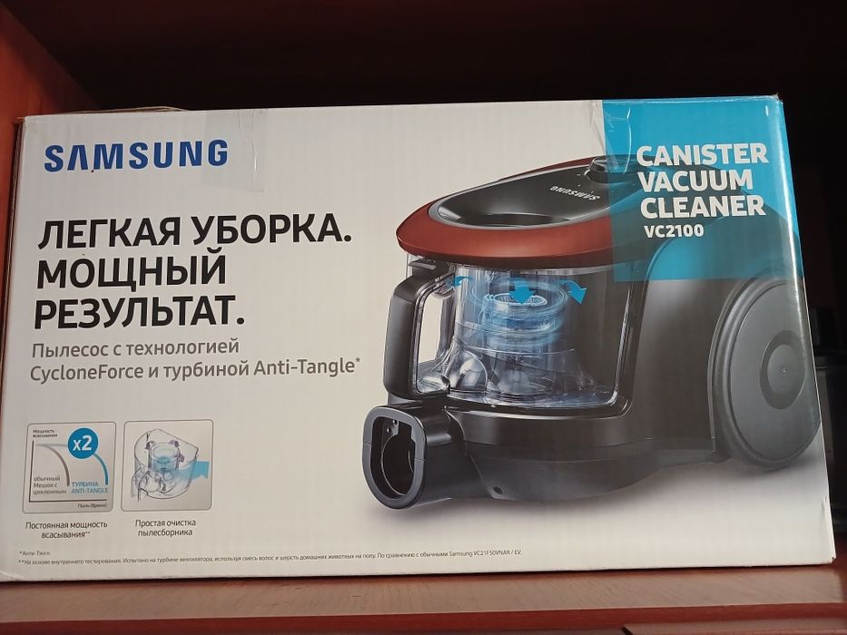 Пылесос самсунг vc2100
