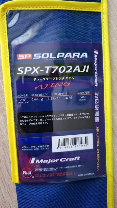 Wędka Major Craft Solpara SPX-T702AJI 2,13m 0,6-10gr.