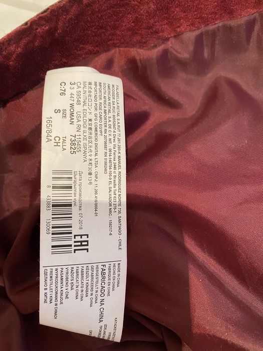 Замшевий сарафан бордового кольору