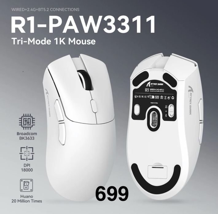 Гарантія‼️ Attack Shark x3 x6 x11 r1 ігрова бездротова миша