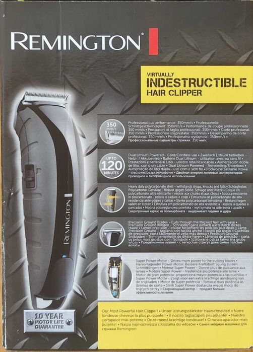 Машинка для стрижки