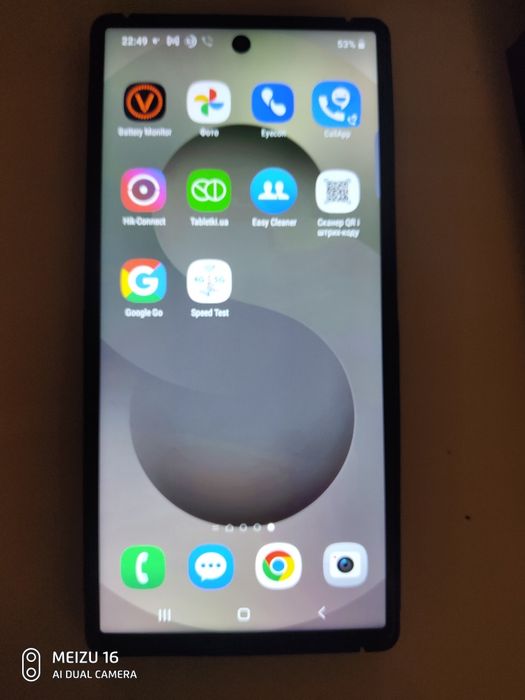 Samsung S 25 Ultra.Продаю новий