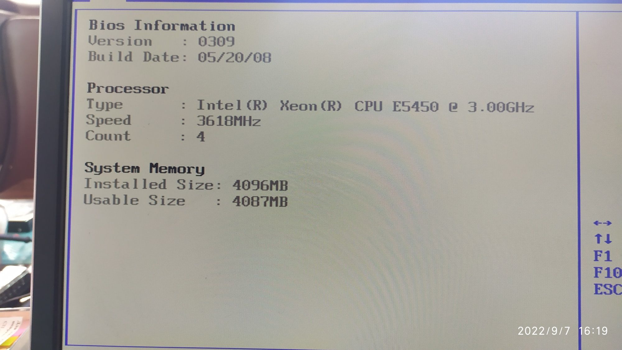 ПК в сборе Asus p5kpl-am, intel e5450, DDR 2 2gb