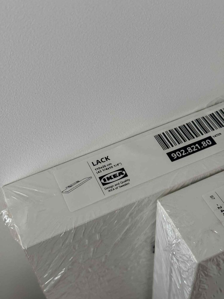 Półki Ikea nowe -rozne