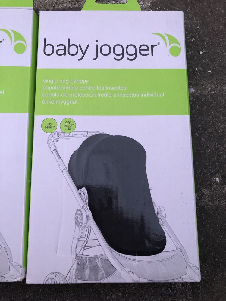 Moskitiera do wózka baby jogger city select