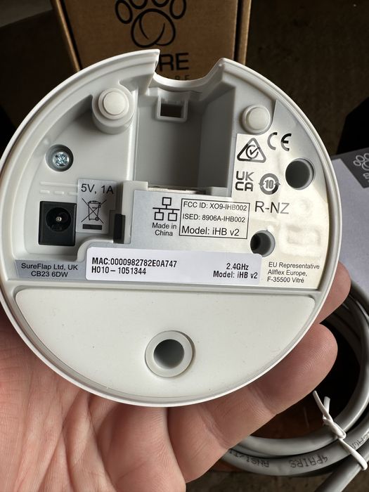 Концентратор для кормушки, дверцят для тварин  Sure Petcare Hub