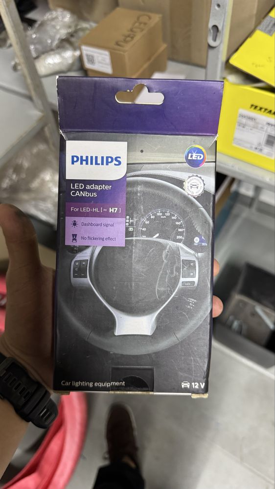 Обманки/Адаптер опору Philips LED CANbus H7 18952C2