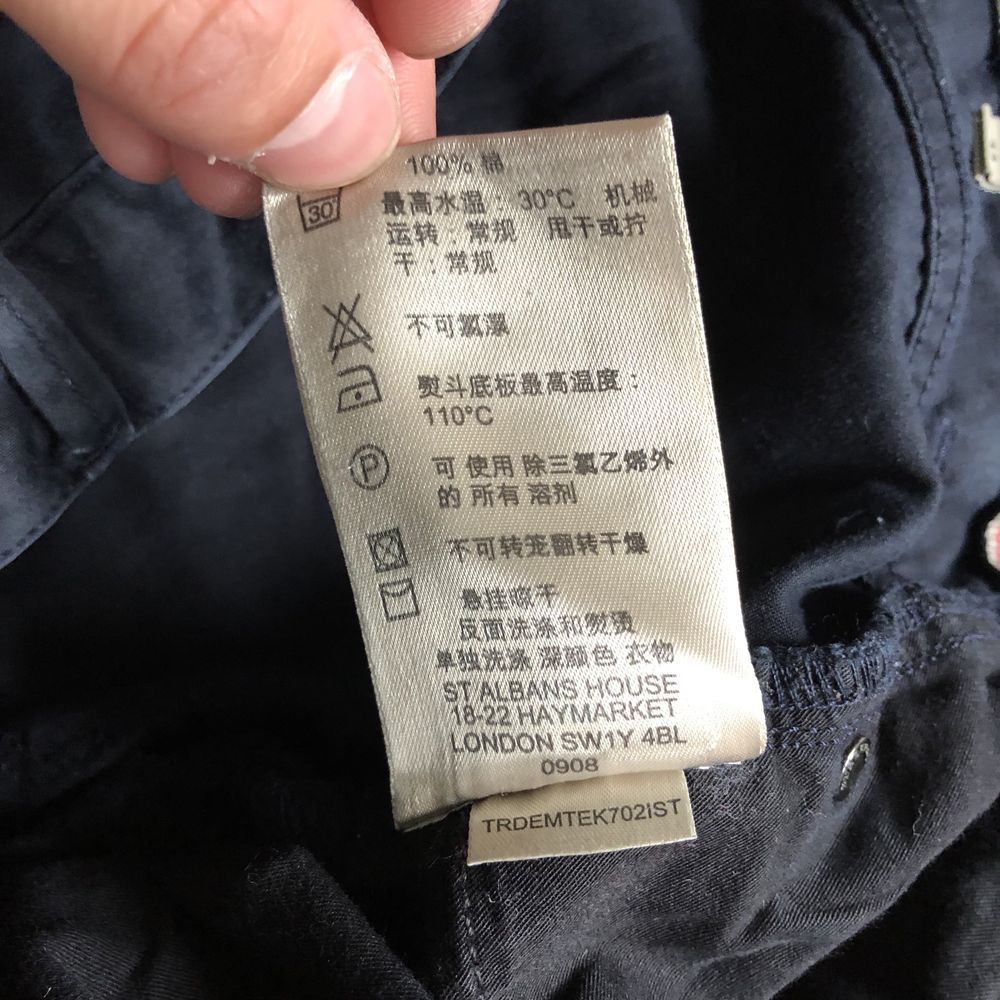 Штани Burberry (32)