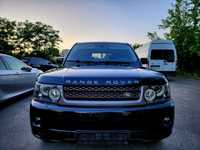 Range Rover Обмін