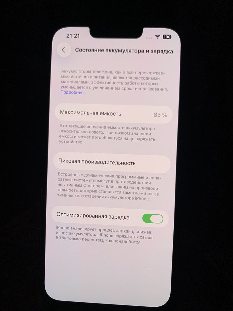 Iphone 13 pro 256