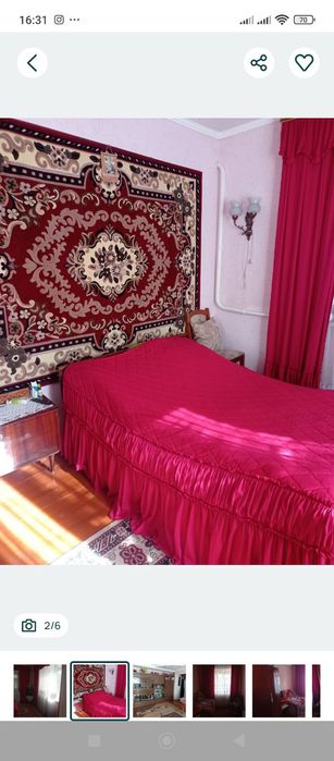 Здам кімнату в будинку для 1 чи 2 людей