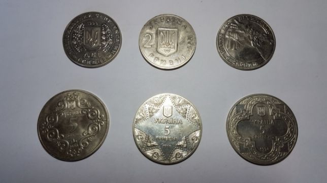 Монеты 5 копеек, 1 копейка 1992 года, старинные, юбилейные, СССР