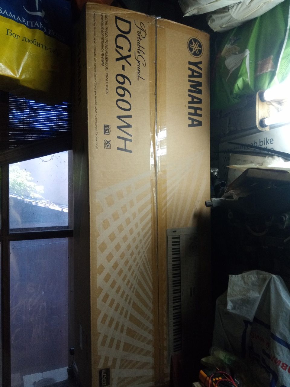 Цифровое пианино YAMAHA DGX-660