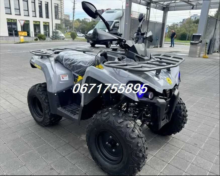 Квадроцикл Mikilon Hammer 200L*Доставка О-Якщо МРІЄШ!