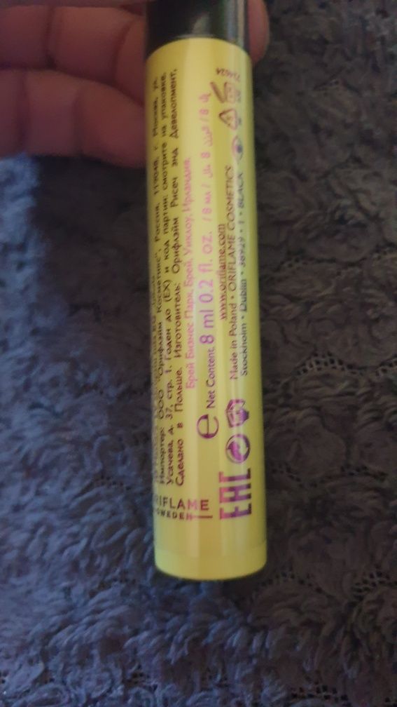 Tusz do rzęs Oriflame