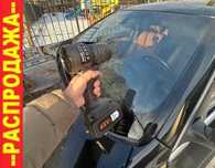 Турбовентилятор автомобильный акумуляторний для обува Турбофен у кейсі