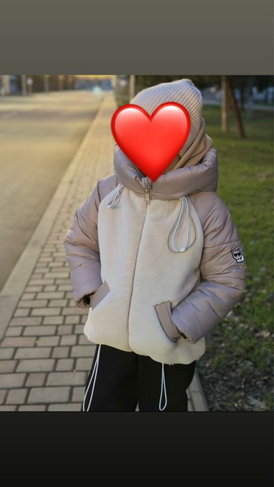 Куртка (зима)пише розмір 28 ,зріст дівчинки на фото 128.