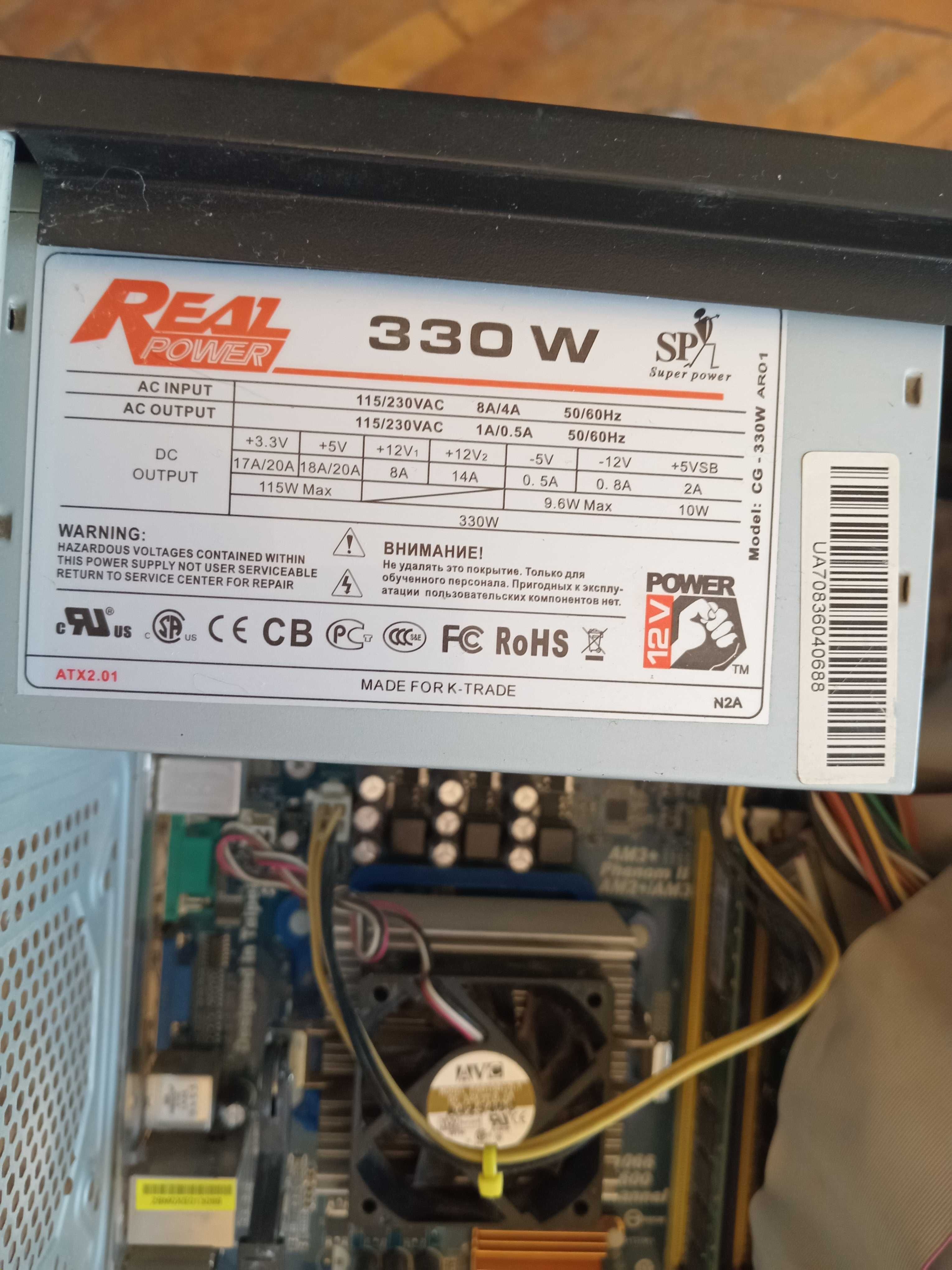 системный блок процессор  AMD Athlon 64 х 2,  3600+,  рабочий