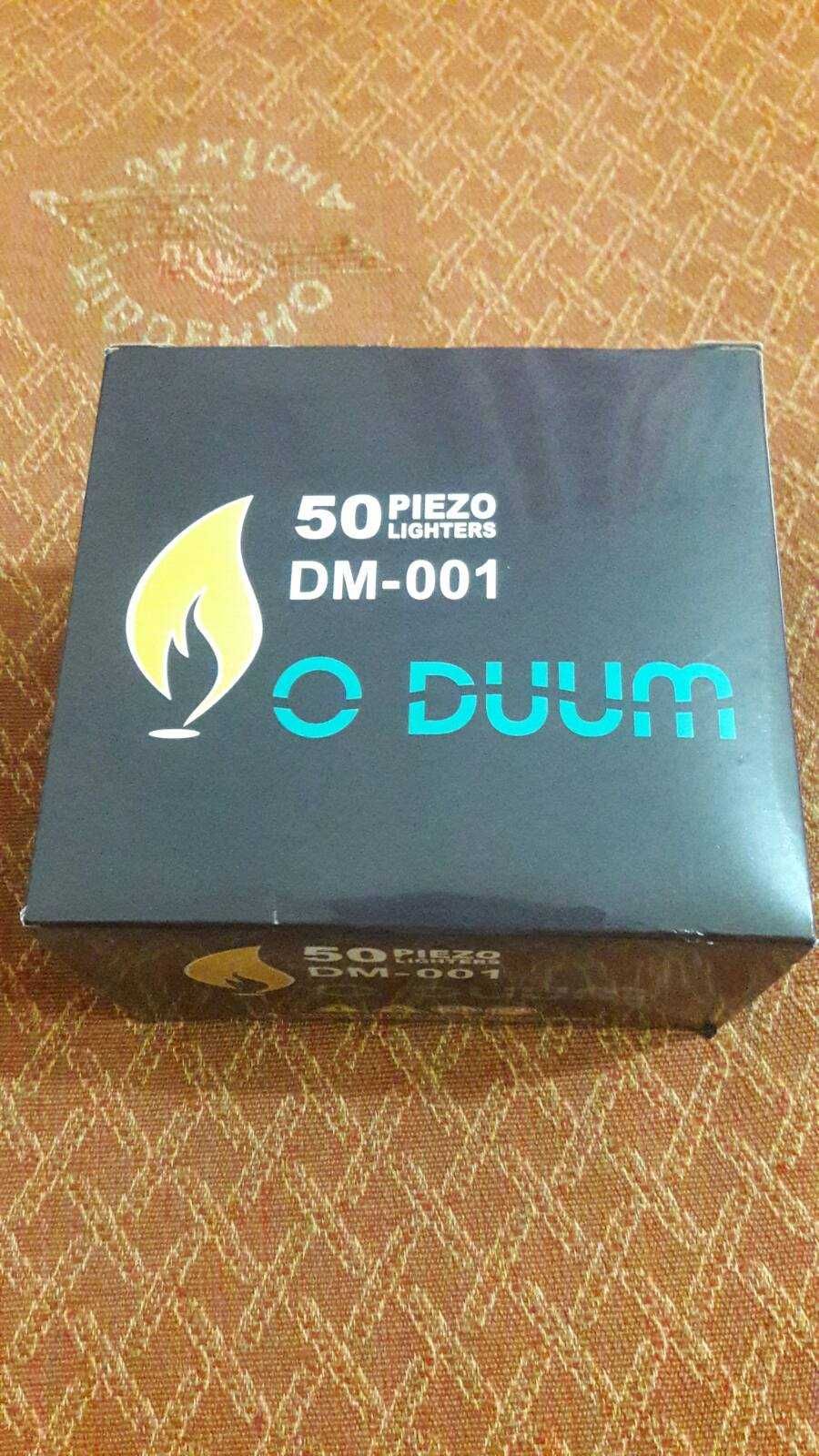 Запальничка DUUM DM-001