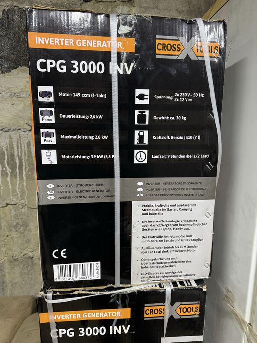 Інверторний генератор Cross Tools CPG 3000 INV Germani
