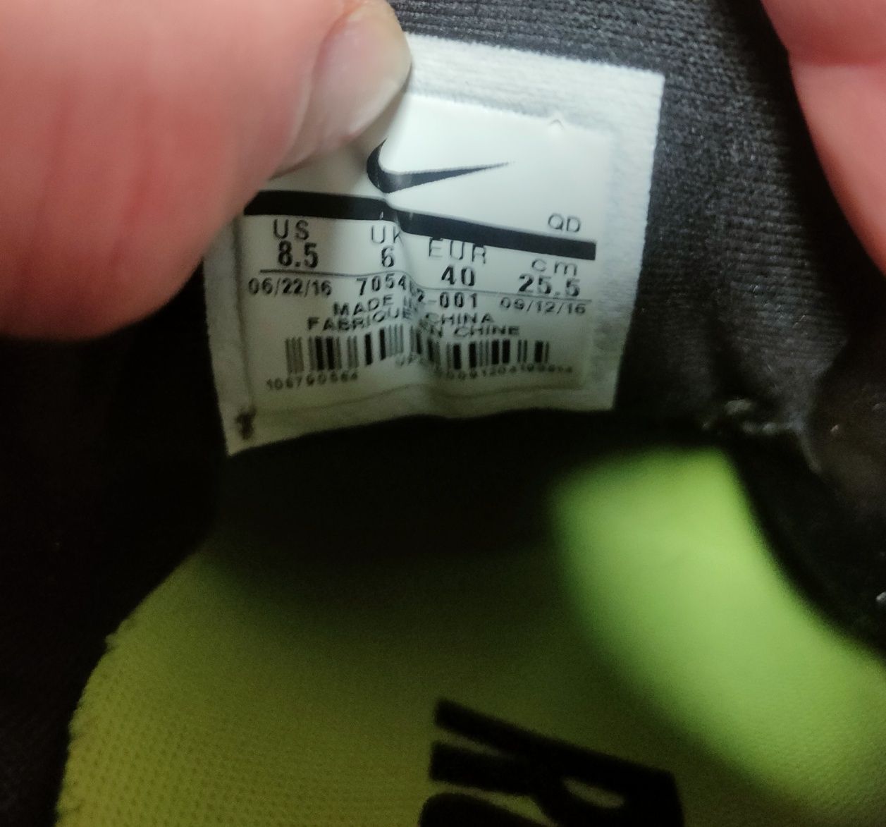 Кросівки Nike lunar Tempo 2,39 Оригінал , Revolution, Air max Presto
