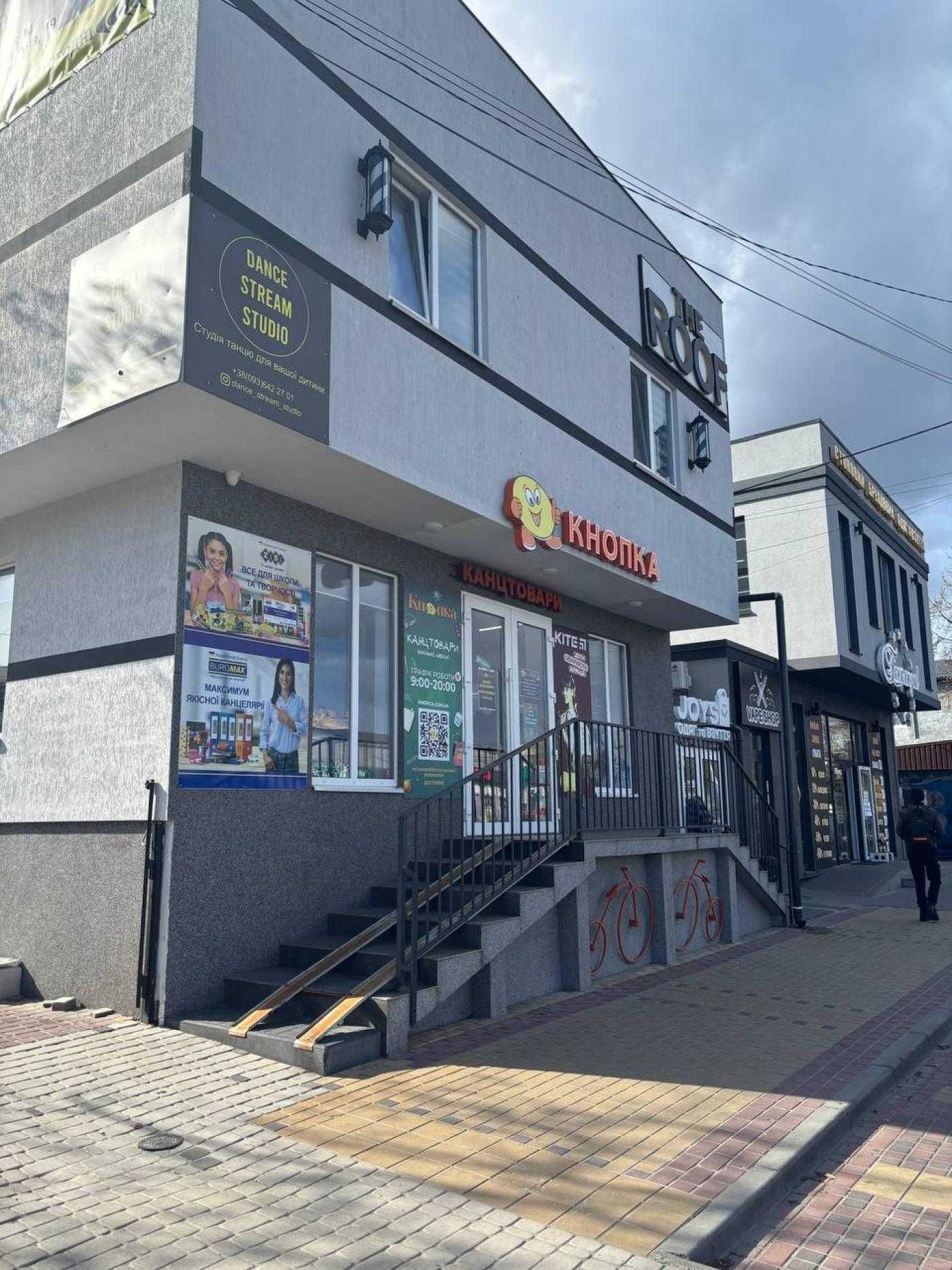 Супер ціна на однокімнатну квартиру в центрі з ремонтом і меблями