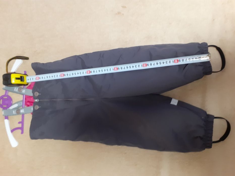 Комбінезон lenne