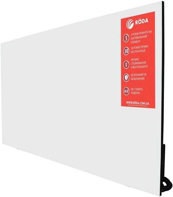 Електричні обігрівачі (конвектора) Hyundai, RODA, Cooper&Hunter ін.