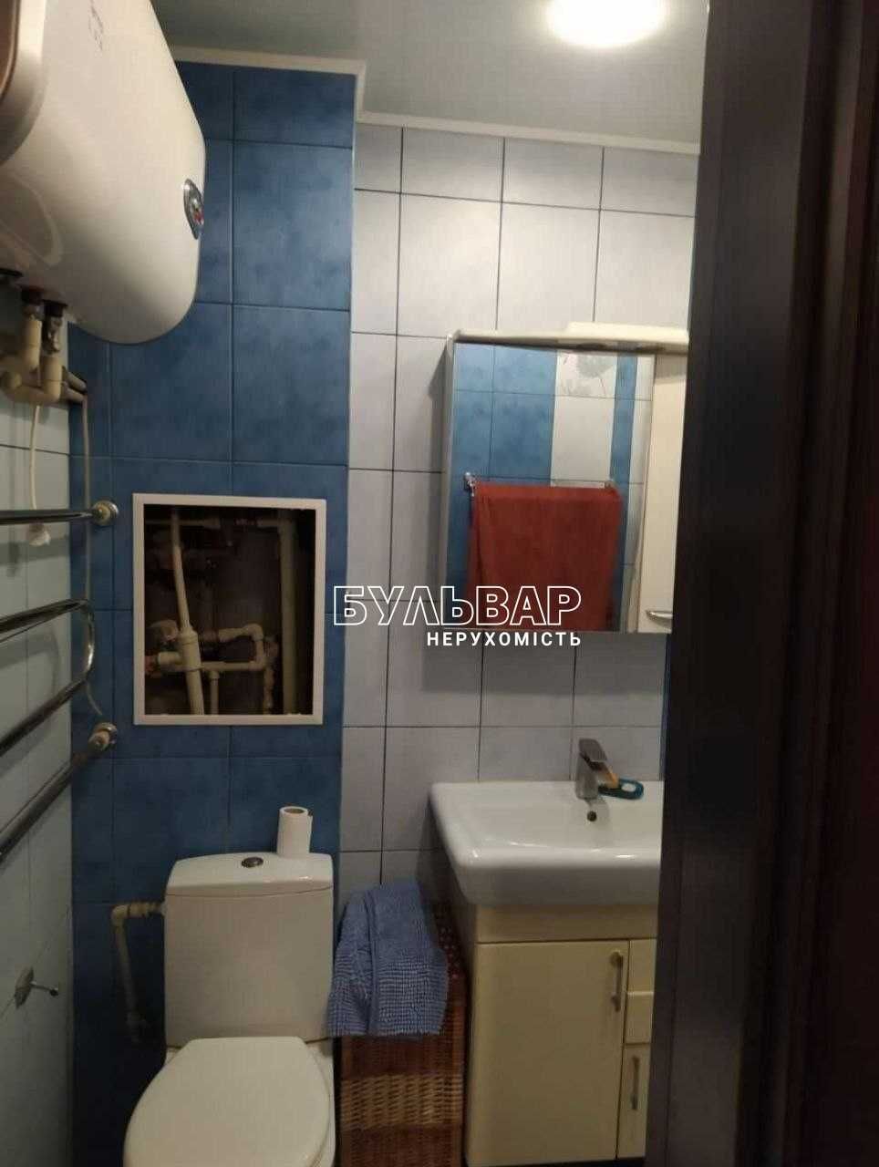 Продам 4 к.кв Центр ул. Авиационная 3. Парк Горького (Центральный)