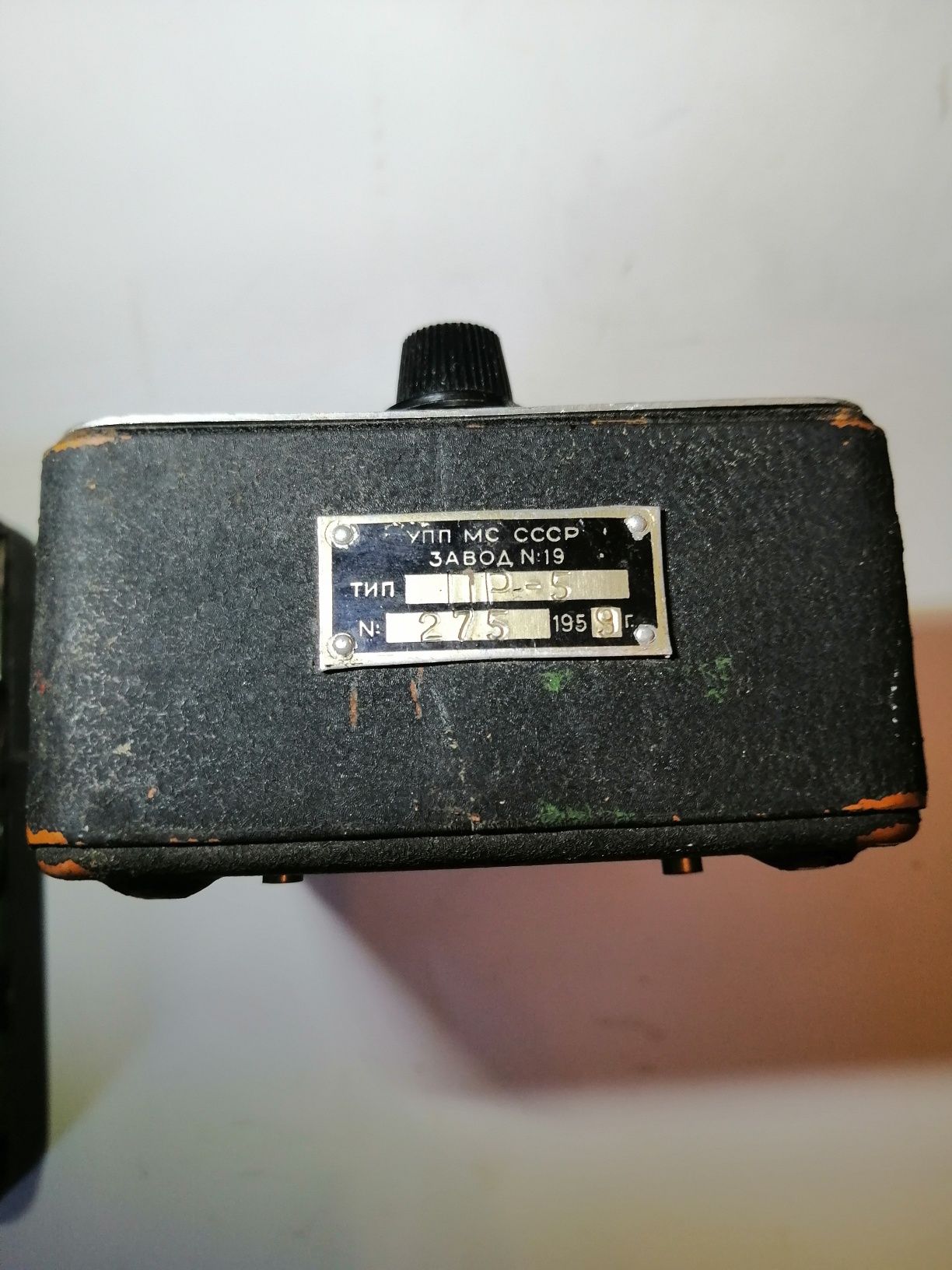 Вольтметр амперметр ПР-5. СССР. 1959г. Измерительный прибор.
