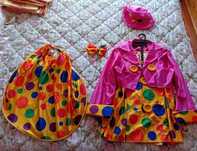 Roupa de palhaço Criança Carnaval