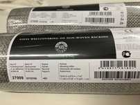 tapeta ścienna ARTE FIGURA typ PURO kolor 27009 ilosc 2 rolki