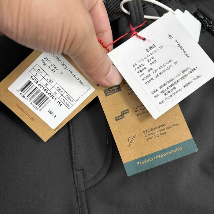 Зимові штани Mammut Softshell Mountain Pants AF Men