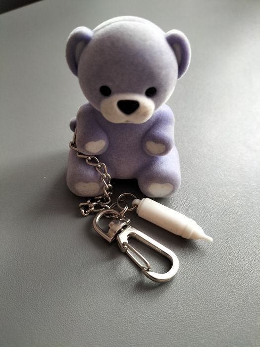 Sprzedam misia episia