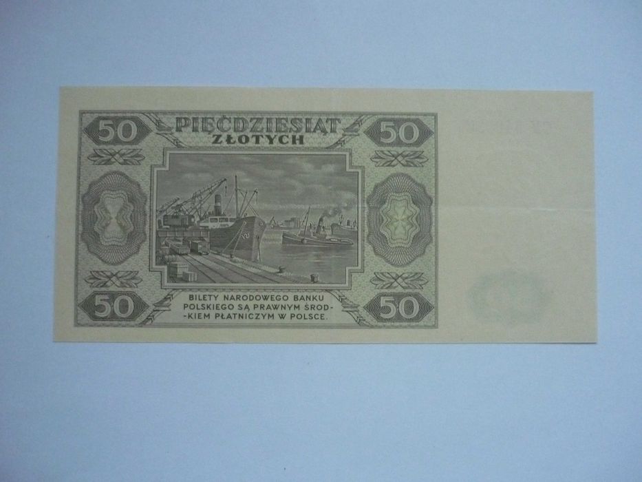 Banknot 50 zł 1948 r