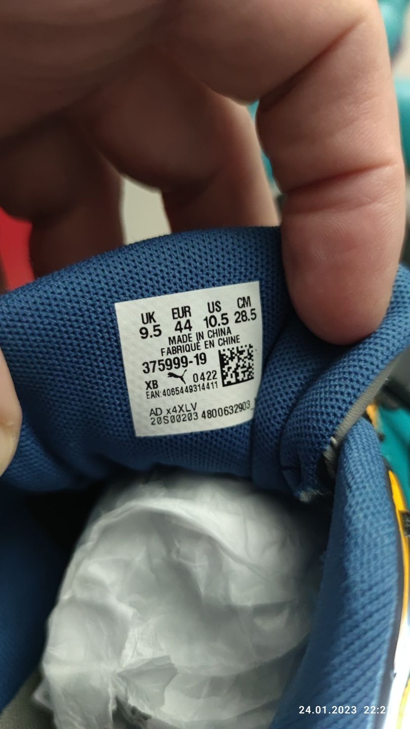 Кросівки Puma X-Ray Millennium Trainers